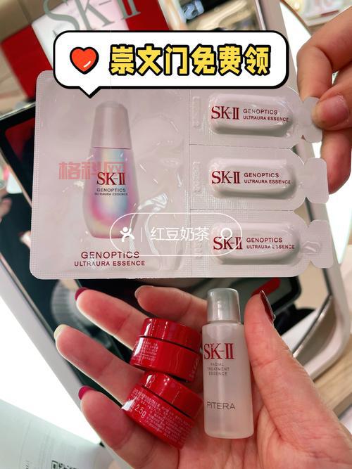 崇文门新世界打折怎么买？教你轻松薅羊毛！