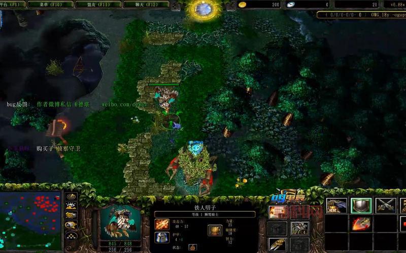 dota omg ai 哪个英雄厉害？版本强势英雄介绍！