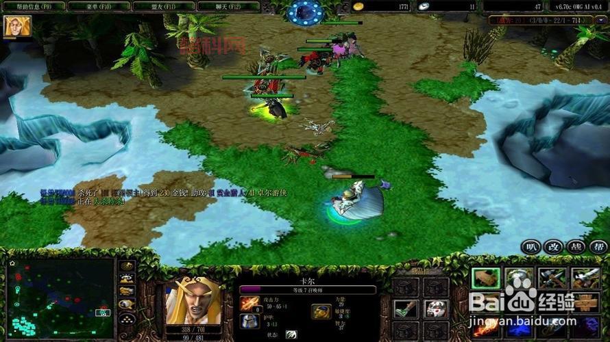 dota omg ai 哪个英雄厉害？版本强势英雄介绍！