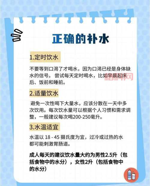 6.78改动日志全解读，助你上分如喝水一样简单！