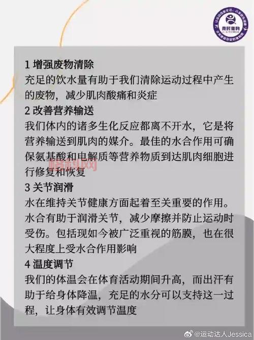 6.78改动日志全解读，助你上分如喝水一样简单！