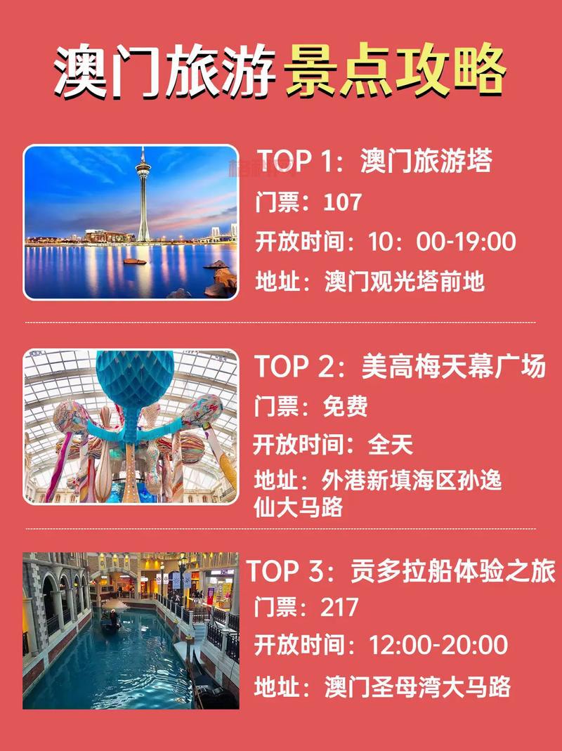 晴日峰什么时候去好？最佳旅游时间看这里！