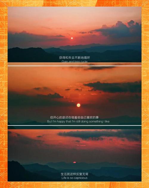 晴日峰什么时候去好？最佳旅游时间看这里！