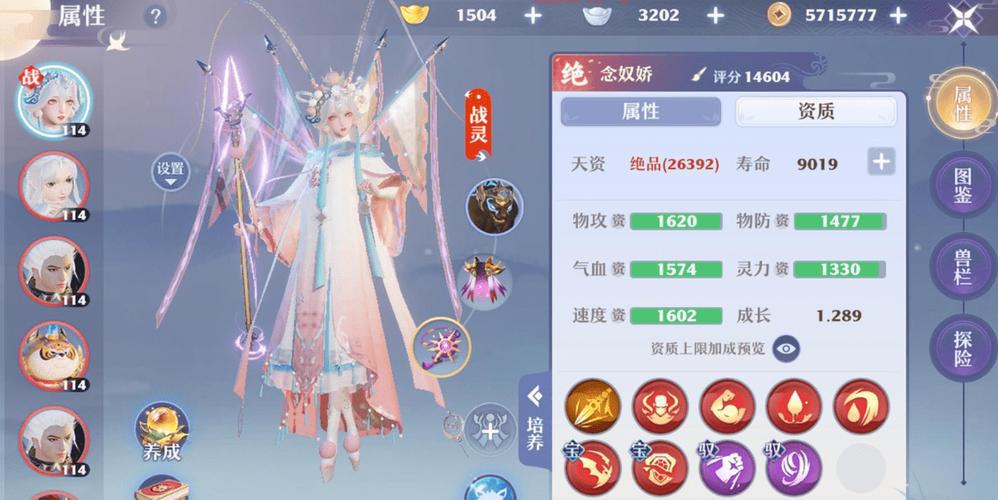 梦幻诛仙好玩么？对比其他游戏有什么优缺点？