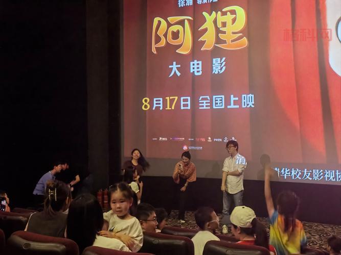 小窝电影院在哪儿？最新电影电视剧都在这！