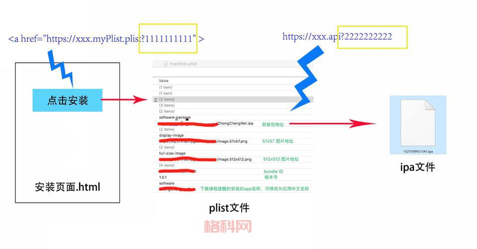 灭国英雄地图在哪下载？最新版本安装包分享！