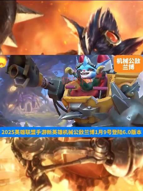 想玩好机械公敌兰博？看完这篇攻略就够了！