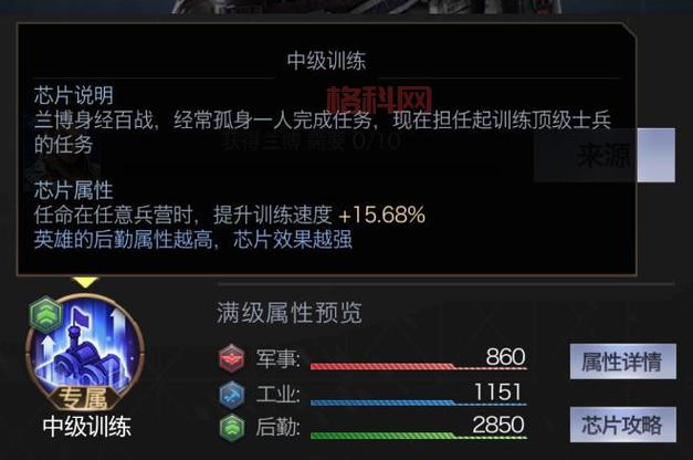 想玩好机械公敌兰博？看完这篇攻略就够了！