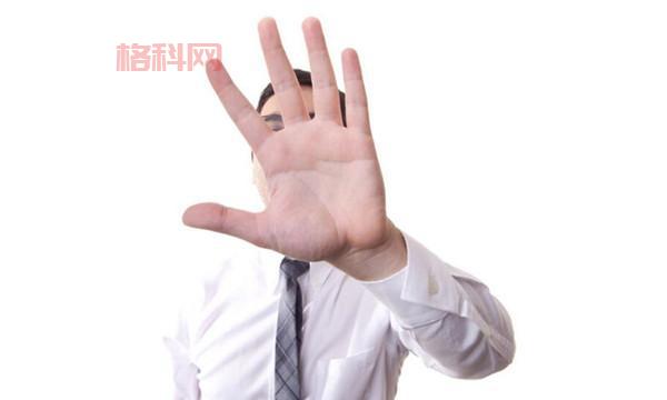 砂糖橘是什么梗？老司机带你一分钟了解真相！