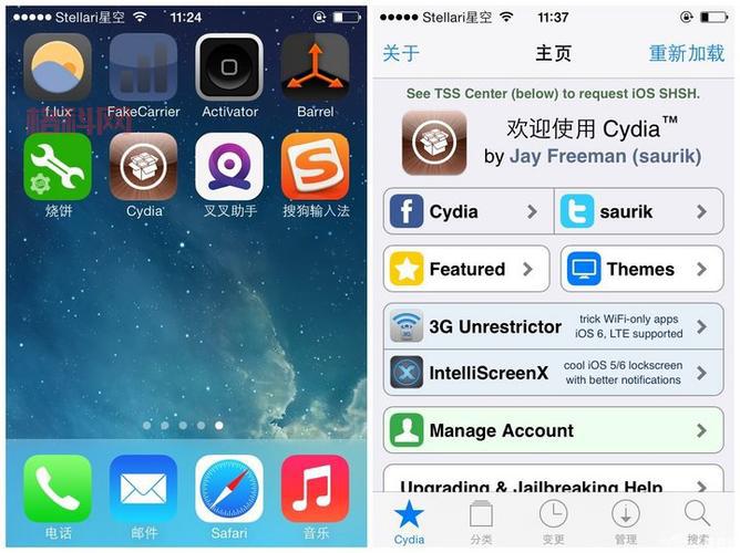 iphone5如何越狱？这几个方法亲测有效！