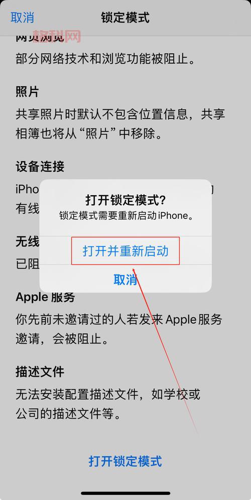 iphone5如何越狱？这几个方法亲测有效！