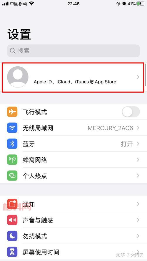 iphone5如何越狱？这几个方法亲测有效！