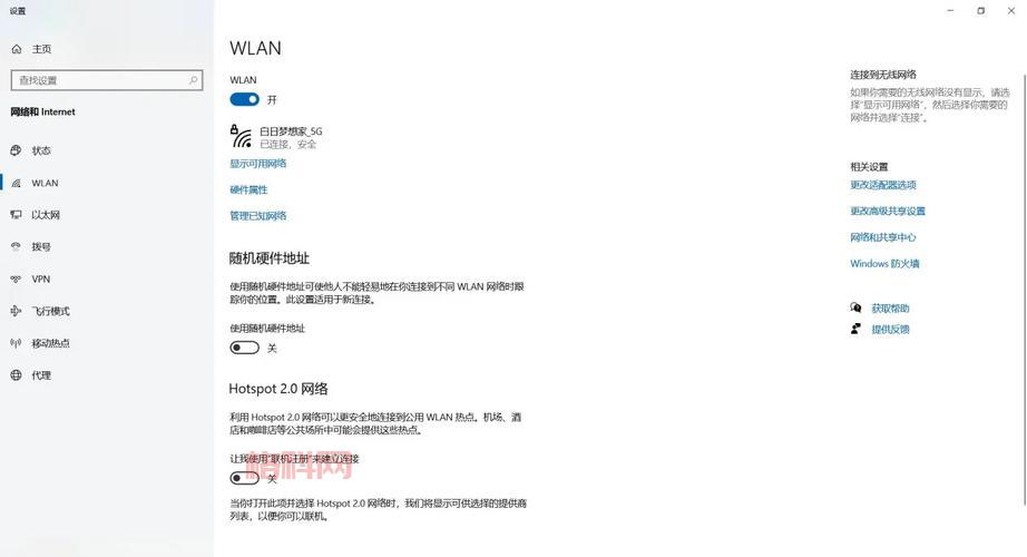 版本服务器关闭连接了怎么办？一招教你解决！