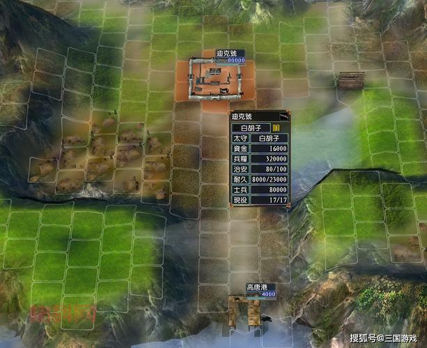 三国志11自制剧本怎么玩？新手教程一看就会！