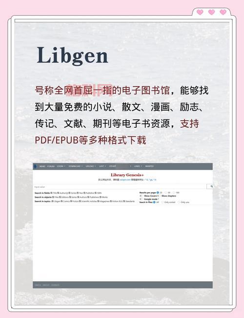 jar电子书全本下载怎么找？分享几个好用的网站给你！
