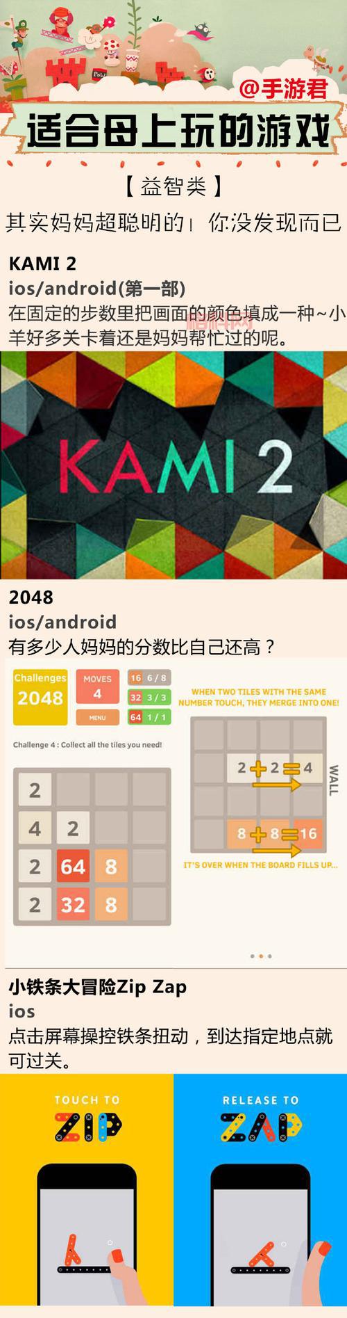 想玩xbox360独占游戏？这份清单给你参考！