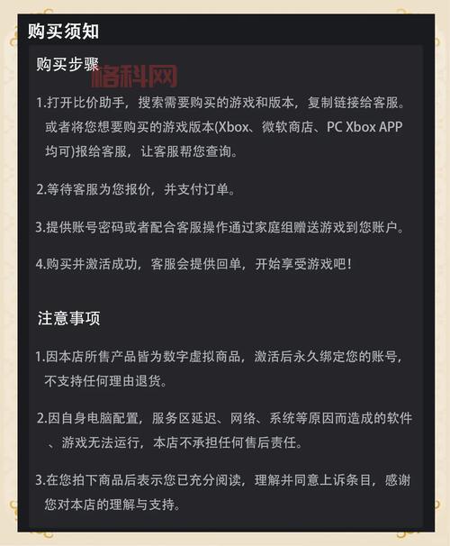 想玩xbox360独占游戏？这份清单给你参考！