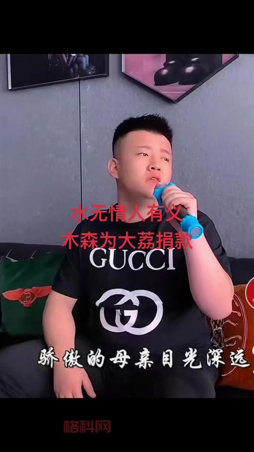 想知道西安木森有多少钱？这篇文章告诉你答案！
