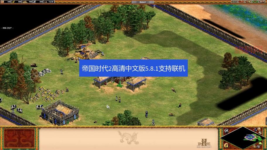 帝国时代2罗马复兴好玩在哪？老玩家分享必玩理由！
