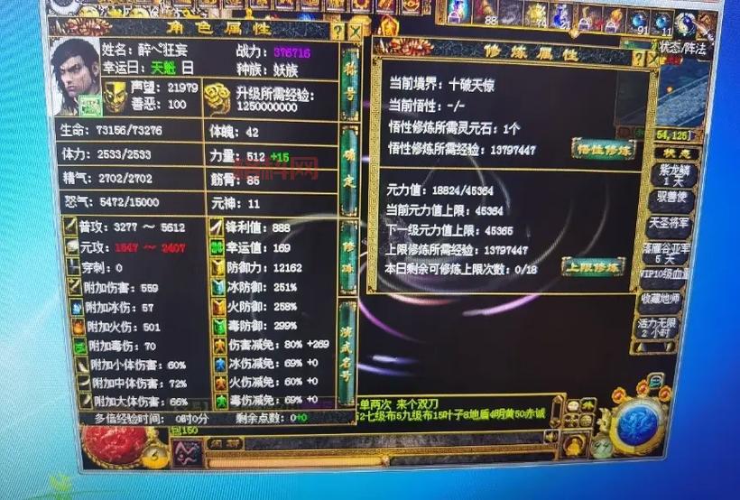 守卫剑阁1.26xz哪个英雄厉害？看完这篇就懂了！
