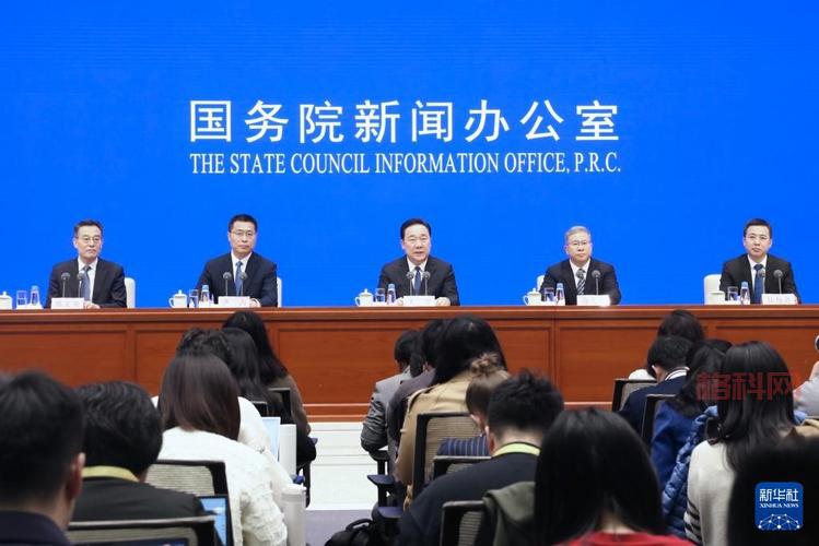 中新经纬新闻可信度高不高？内行人告诉你真相！