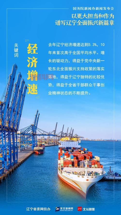 中新经纬新闻可信度高不高？内行人告诉你真相！