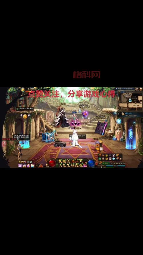 dnf没频道了去哪里？这几个地方你可以试试看！