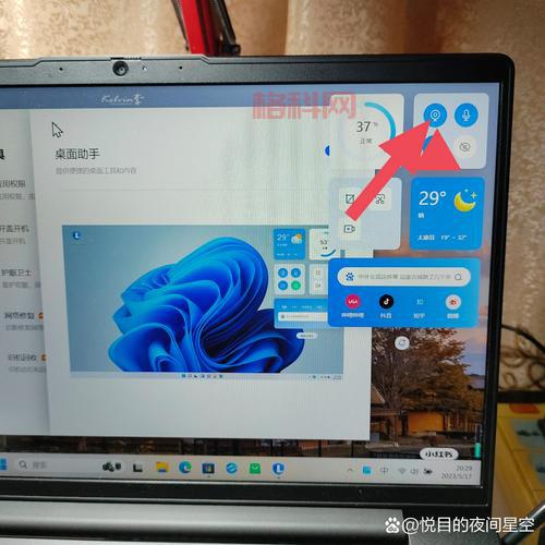 联想y430摄像头驱动哪里下载？官方原版看这里！