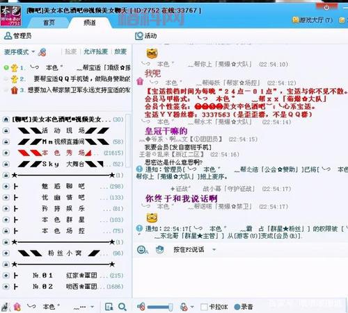 yy月票和普通礼物区别大吗？帮你分析哪种更适合送。