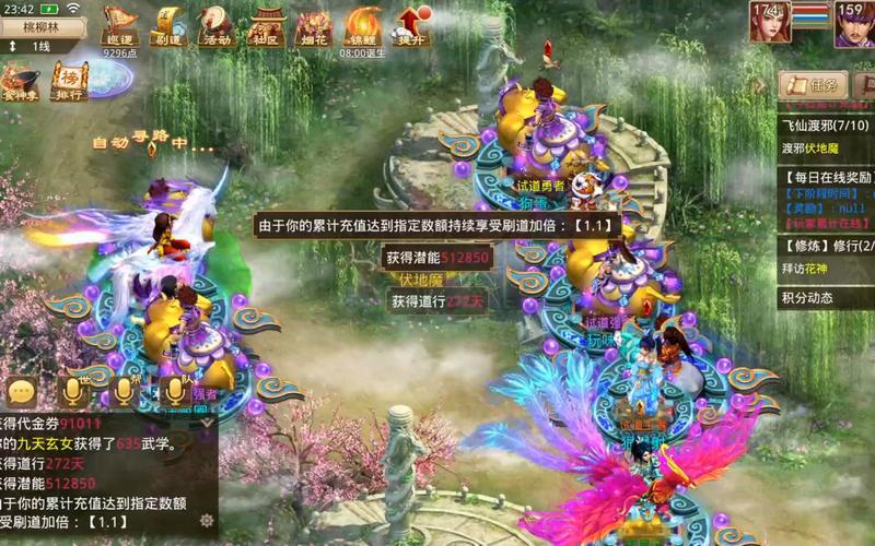 sf风云怎么玩才厉害？新手快速上手攻略分享！