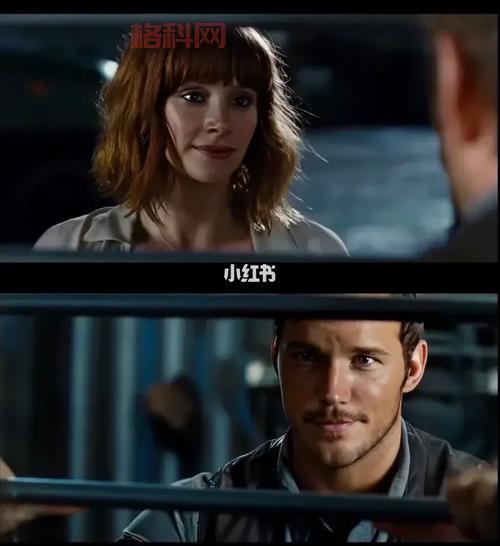侏罗纪世界好看吗？对比前作有哪些亮点？