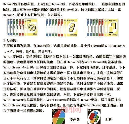 诺顿激活码怎么获得？这几个方法简单有效！