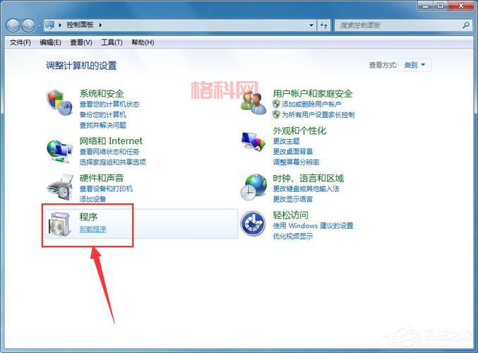dnf多玩盒子官网是哪个？手把手教你辨别真假！