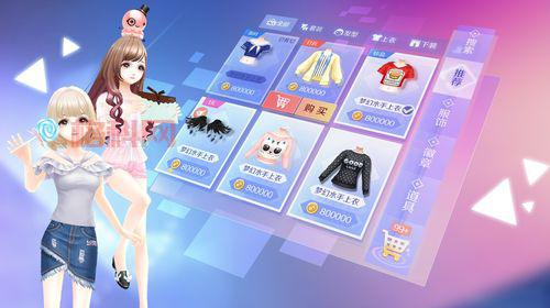 qq炫舞手游怎么玩？新手入门攻略看这里！