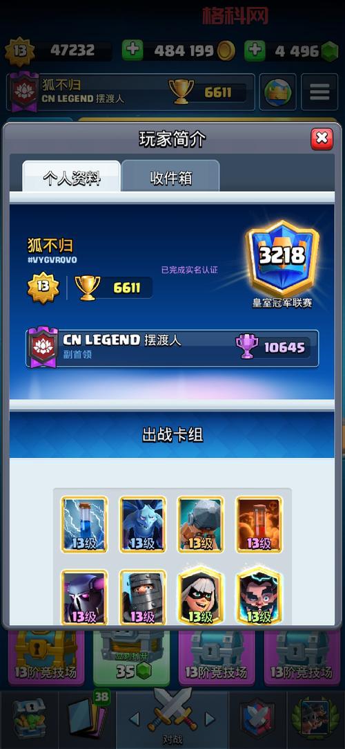 ff10怎么玩最爽？新手老手都来看的通关秘籍！