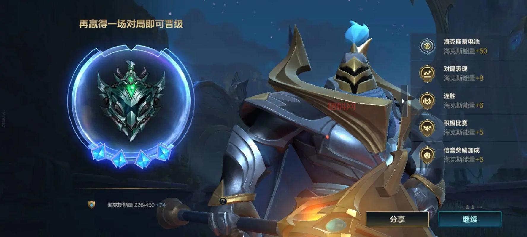 lol首胜重要吗？首胜和游戏上分有关系吗？