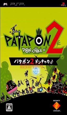 patapon2好玩吗？老玩家带你回顾经典节奏游戏！