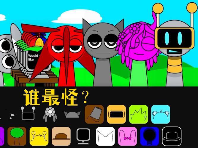 patapon2好玩吗？老玩家带你回顾经典节奏游戏！