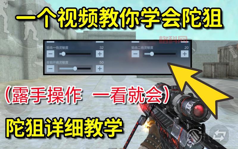 穿越火线升级补丁怎么用？新手一看就会的教程！