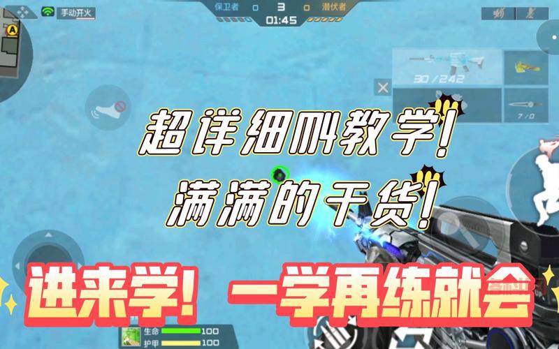 穿越火线升级补丁怎么用？新手一看就会的教程！