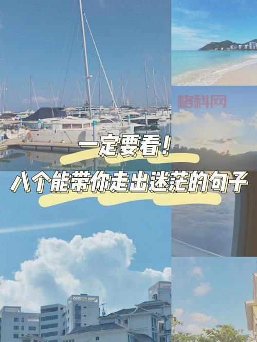 卡关了？看这篇你能走出来吗攻略，快速找到出路！