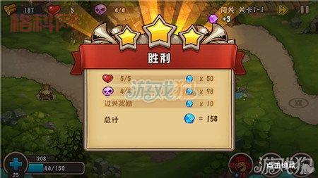 城堡突袭修改怎么弄？新手小白也能看懂的教程！