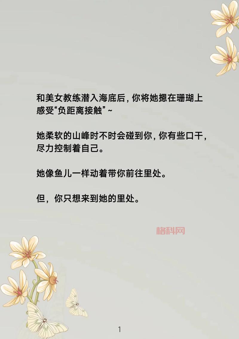 御宅书屋冷门小说资源全，自由阅读就是这么爽！