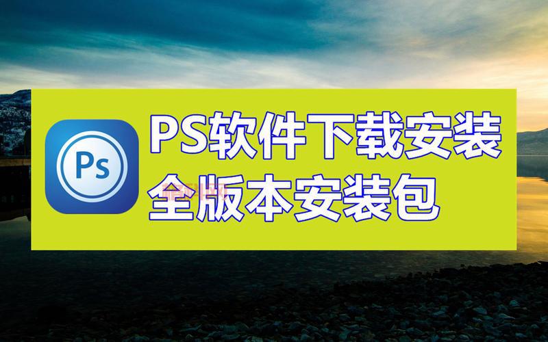 铁人兵团2下载地址，最新版本免费安装教程！