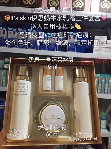 冒险私服和官服有什么区别？看完这篇就懂了！