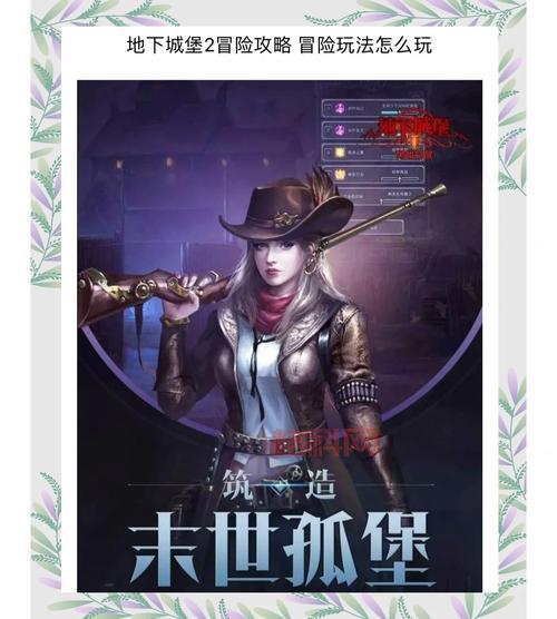 地下城堡2石棺奖励有哪些？新手必看石棺奖励攻略！
