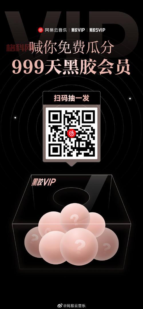 求一个有效的touch99邀请码？这里有最新的快来试试！