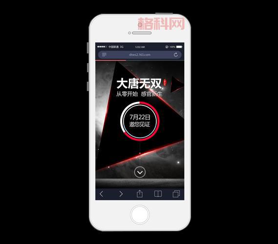 求一个有效的touch99邀请码？这里有最新的快来试试！