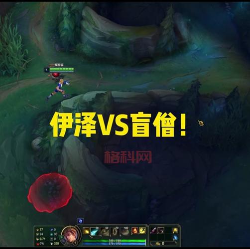 ez打野到底强不强？看完这篇实战分析你就懂了！