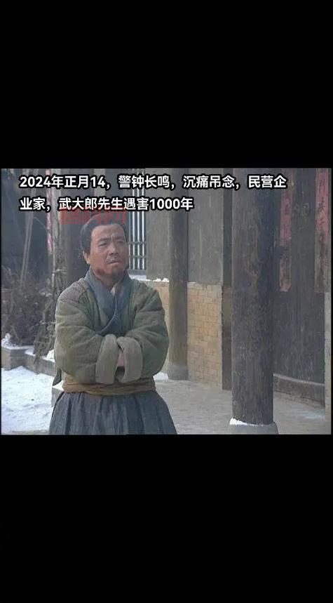 qq水浒武大郎值得培养吗？优缺点分析一看便知！